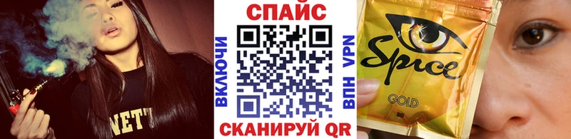 гидра как войти  Иннополис  Бутират 1.4BDO  где можно купить  
