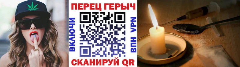 ОМГ ОМГ онион  Иннополис  Героин Афган  наркошоп 