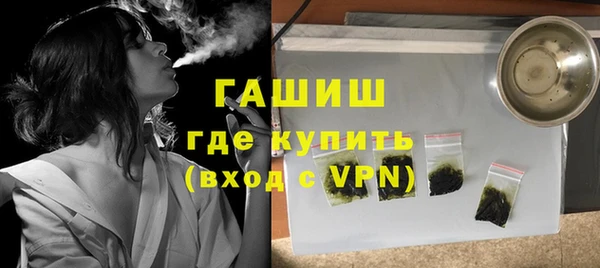 кокс Аркадак