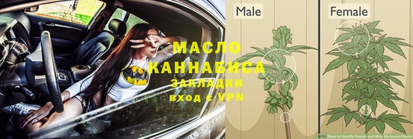 кокс Аркадак