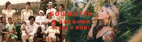 кокс Аркадак