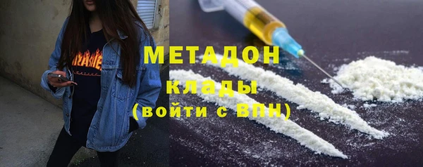 кокс Аркадак