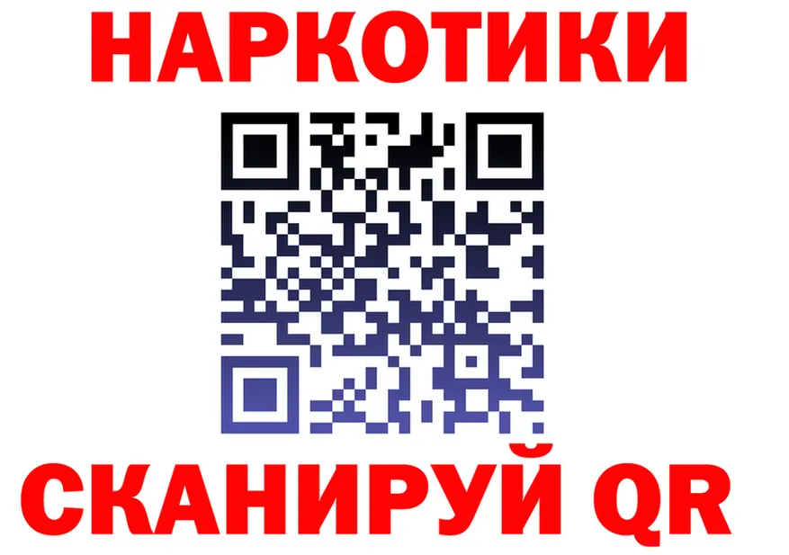 Метадон VHQ вход это OMG Иннополис