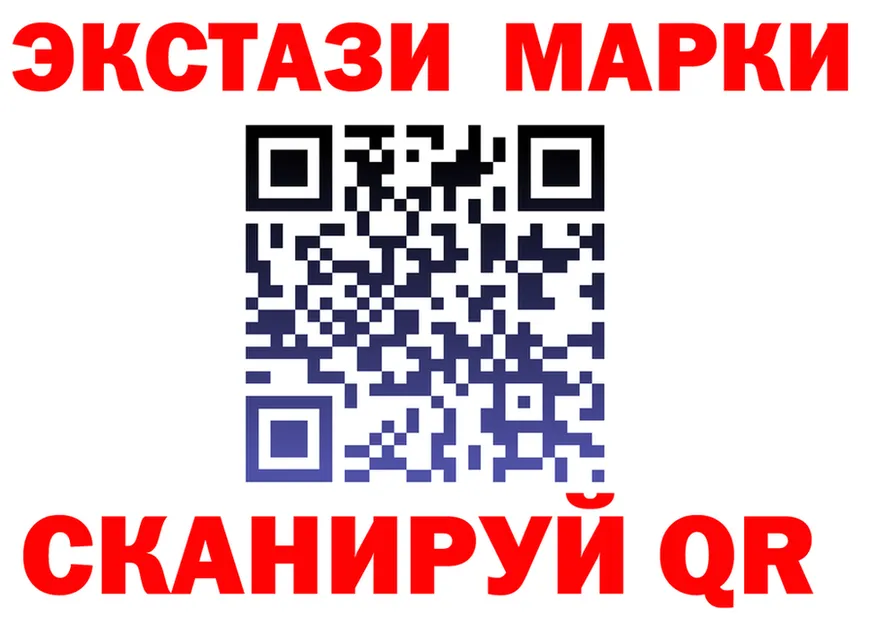 Cannafood конопля зеркало это blacksprut Иннополис